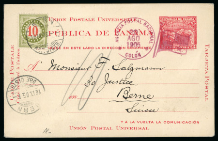Stamp of Panama 1905-11 Selection of 6 postage due postcards, sent to Switzerland including "Agencia Postal Nacional" flag postmark