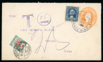 Stamp of Costa Rica 1909-30 Four covers sent to Switzerland, with postage due, includes a 5c postal stationery envelope, uprated 10c