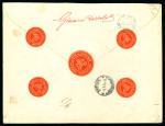 Stamp of Italy » Vatican State 1936, raccomandata di grande formato recante valori della "Provvisoria"