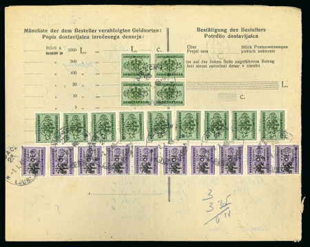 Stamp of Italy » Foreign Occupations of Italian Territories or Under Italian Sovereignty » German Occupation of Ljubljana (Laibach, Lubiana) Three registration forms for money orders with high postage-due frankings