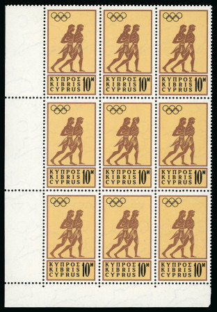 Stamp of Cyprus » King George VI Issues Onwards 1964 Olympic Games Tokyo, 10m brown, black and yellow, mint n.h., marginal block of nine, blind runner variety 