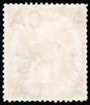 Stamp of St. Vincent 1880 5s perf.12 plate proof in the issued colour on wmk Crown CA paper