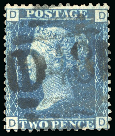 Stamp of Cyprus » British Post Offices 1978-80 2d blue, pl. 15 DD, cancelled by the "D48" military headquarters in Nicosia,unlisted and rare
