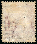 Stamp of Cyprus » British Post Offices 1878-80 1d red pl. 213 AD, cancelled by the "981" Paphos