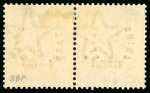 Stamp of Indian States » Jind (Convention State) 1885 Official 2a dull blue showing variety "JHIND STATE" overprint inverted in mint l.h. se-tenant pair with normal