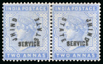 Stamp of Indian States » Jind (Convention State) 1885 Official 2a dull blue showing variety "JHIND STATE" overprint inverted in mint l.h. se-tenant pair with normal
