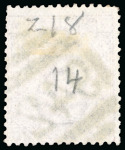 Stamp of Cyprus » British Post Offices 1878-80 2 1/2d rosy-mauve pl. 10, 11, 12, 13 and 14, cancelled by the "942" Larnaca,