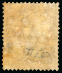 Stamp of Cyprus » Overprinted Stamps of Great Britain 1880 1d red pl. 174 EE, overprint type 2, mint, large part of original gum, well positioned