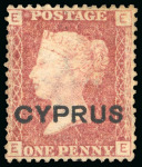 Stamp of Cyprus » Overprinted Stamps of Great Britain 1880 1d red pl. 174 EE, overprint type 2, mint, large part of original gum, well positioned