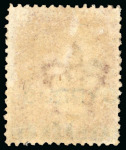 Stamp of Cyprus » Overprinted Stamps of Great Britain 1881 1d red pl. 220 KG, half-penny surcharge double hyphen variety, mint