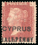 Stamp of Cyprus » Overprinted Stamps of Great Britain 1881 1d red pl. 220 KG, half-penny surcharge double hyphen variety, mint