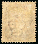 Stamp of Cyprus » Overprinted Stamps of Great Britain 1881 1d red pl. 205 KG, half-penny surcharge small "n" error, mint