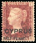 Stamp of Cyprus » Overprinted Stamps of Great Britain 1881 1d red pl. 205 KG, half-penny surcharge small "n" error, mint