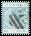 Stamp of Cyprus » Queen Victoria Keyplate Issues WITHDRAWN