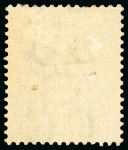 Stamp of Cyprus » Queen Victoria Keyplate Issues 1881 4pi pale olive-green, wmk CC, mint, small hinge remains, well centred