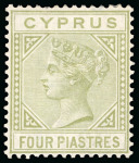 Stamp of Cyprus » Queen Victoria Keyplate Issues 1881 4pi pale olive-green, wmk CC, mint, small hinge remains, well centred