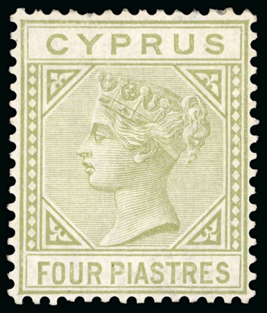 Stamp of Cyprus » Queen Victoria Keyplate Issues 1881 4pi pale olive-green, wmk CC, mint, small hinge remains, well centred