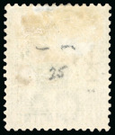 Stamp of Cyprus » Queen Victoria Keyplate Issues 1882 1/2 on 1/2pi emerald-green, wmk CC, mint, "spur on 1" variety of surcharge,