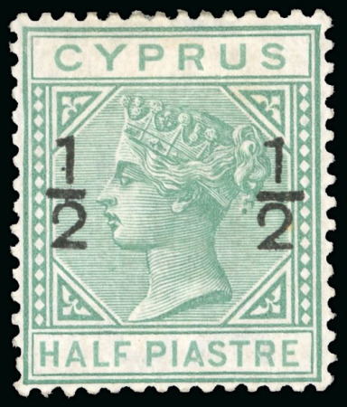 Stamp of Cyprus » Queen Victoria Keyplate Issues 1882 1/2 on 1/2pi emerald-green, wmk CC, mint, "spur on 1" variety of surcharge,