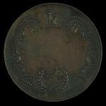 Stamp of Olympics » Non-Olympic and Anti-Olympic Championships 1950 British Empire Games in New Zealand third place bronze medal