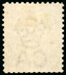 Stamp of Ceylon 1883 48c pale-brown, wmk crown CA, "Trial Perforation 12" two known examples exist