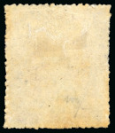 Stamp of Grenada 1861-62 6d rose, no wmk, rough perf 14 to 16, mint, regummed, fine example scarce stamp in unused condition