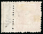 Stamp of Grenada 1861-62 6d vermilion-lake, no wmk, trail perf 11 to 12 1/2, printed on laid paper, sheet marginal, mint,