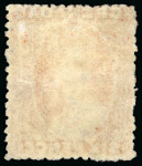 Stamp of Grenada 1873 6d orange-vermilion, intermediate perf 15, wmk large star, mint,