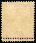 Stamp of Grenada 1875 1s deep-mauve, perf 14, wmk large star, mint, double perforation variety at base, damage "G" 