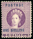 Stamp of Grenada 1875 1s deep-mauve, perf 14, wmk large star, mint, double perforation variety at base, damage "G" 