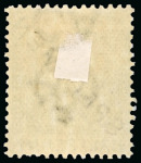 Stamp of Grenada 1883 1/2d dull-green and 4d greyish slate, De La Rue definitive issue Specimens, 