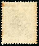 Stamp of Grenada 1883 1/2d dull-green and 4d greyish slate, De La Rue definitive issue Specimens, 