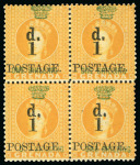 Stamp of Grenada 1886 1d on 1 1/2d orange and 1d on 1s orange, revenue stamps surcharged, mint, blocks of four