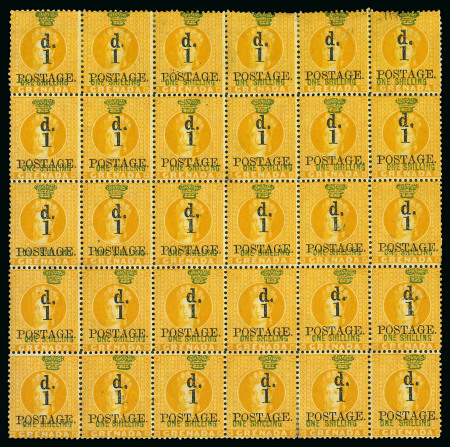 Stamp of Grenada 1886 1d on 1s orange, revenue stamps surcharged, mint, blocks of thirty rare and important multiple 