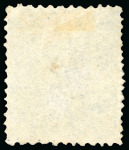 Stamp of St. Vincent 1862-68 1s slate-grey, no wmk, perf 11 to 12 1/2, mint, vibrant fresh colour, well positioned, original gum