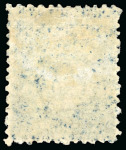 Stamp of St. Vincent 1869 1s indigo, no wmk, perf 11 to 12 1/2, mint, superb colour, nicely positioned, original gum, 