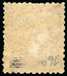 Stamp of St. Vincent 1875 1s claret, wmk small star sideways, perf 11 to 12 1/2, mint, well centred, original gum,