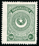 Stamp of Turkey 1923-25 Complete mint set of the first definitive stamps of the Turkish Republic, to 500pi, 