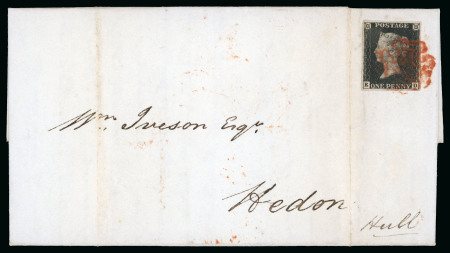 Stamp of Great Britain » 1840 1d Black and 1d Red plates 1a to 11 1840 (Oct 15) Cover to Hull franked with 1d black ED, four margins, tied by a Knaresborough red Maltese Cross