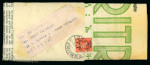 Stamp of British Occupation of Italian Colonies » Eritrea 1946-50 Two newspapers from Asmara to Italy with overprinted stamps
