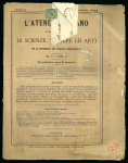 Stamp of Italy » Regno d'Italia 1866, due periodici "L'Ateneo Italiano" con emissione DLR e bollatura da 2 c.