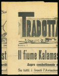 Stamp of Italy » Posta Militare » Seconda Guerra Mondiale 1940, due giornali militari "Tradotta Libica" dal fronte libico affr. per posta aerea con 50 c.