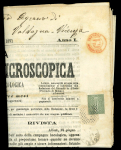 Stamp of Italy » Regno d'Italia 1871, periodico "La Selezione Microscopica" del 8 luglio