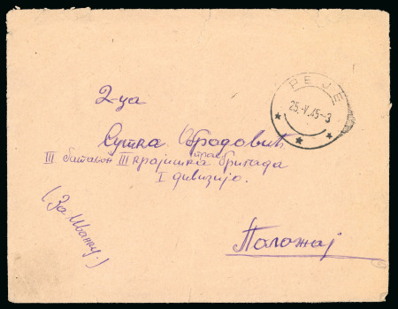 Stamp of Italy » Foreign Occupations of Italian Territories or Under Italian Sovereignty » Kosovo 1945 (May 25) Stampless cover sent by a Yugoslavian soldier with Peje cds