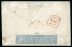 Stamp of Great Britain » 1840 Mulreadys & Caricatures 1841 2d blue Mulready envelope, sent locally in London, cancelled by a London "Broken Points" Maltese Cross