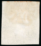 Stamp of Great Britain » 1840 1d Black and 1d Red plates 1a to 11 1840 1d intense black pl. 1a JA, four margins, red Maltese Cross, wmk small crown inverted variety,