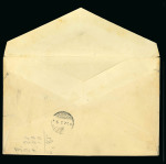 Stamp of Italy » Missions, Post Offices and Postal History Abroad » Russian Revolution and Civil War » North Russia The Italian Expeditionary Corps in Murmansk: The extraordinary Valter Astolfi collection