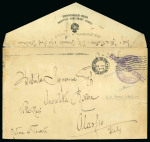 Stamp of Italy » Missions, Post Offices and Postal History Abroad » Russian Revolution and Civil War » North Russia The Italian Expeditionary Corps in Murmansk: The extraordinary Valter Astolfi collection