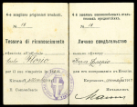 Stamp of Italy » Missions, Post Offices and Postal History Abroad » Russian Revolution and Civil War » North Russia The Italian Expeditionary Corps in Murmansk: The extraordinary Valter Astolfi collection