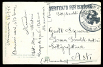Stamp of Italy » Missions, Post Offices and Postal History Abroad » Russian Revolution and Civil War » North Russia The Italian Expeditionary Corps in Murmansk: The extraordinary Valter Astolfi collection